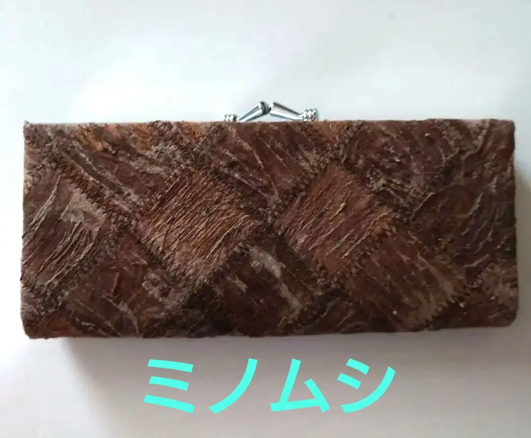 天然素材 ヴィンテージ ミノムシ 長財布 送料込み 天然素材 ヴィンテージ ミノムシ 長財布 送料込み - メルカリ