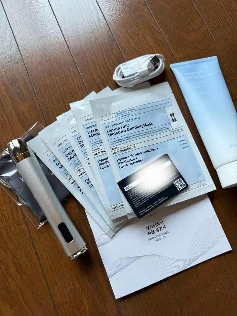 限定！★Glow m ブースターソニックBOOSTER SONIC ジェルセット ブースターソニック｜Glow.Mの口コミ - Glow.Mの【BOOSTER SONIC