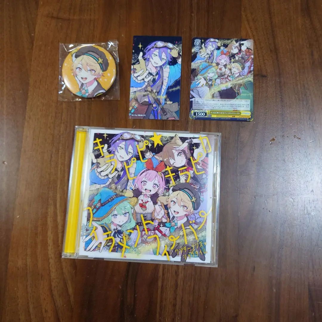 プロセカ ワンダショ キラピピ★キラピカ CD 特典 缶バッジ トレカ えむ プロセカ ワンダショ キラピピ☆キラピカ CD 特典 缶バッジ