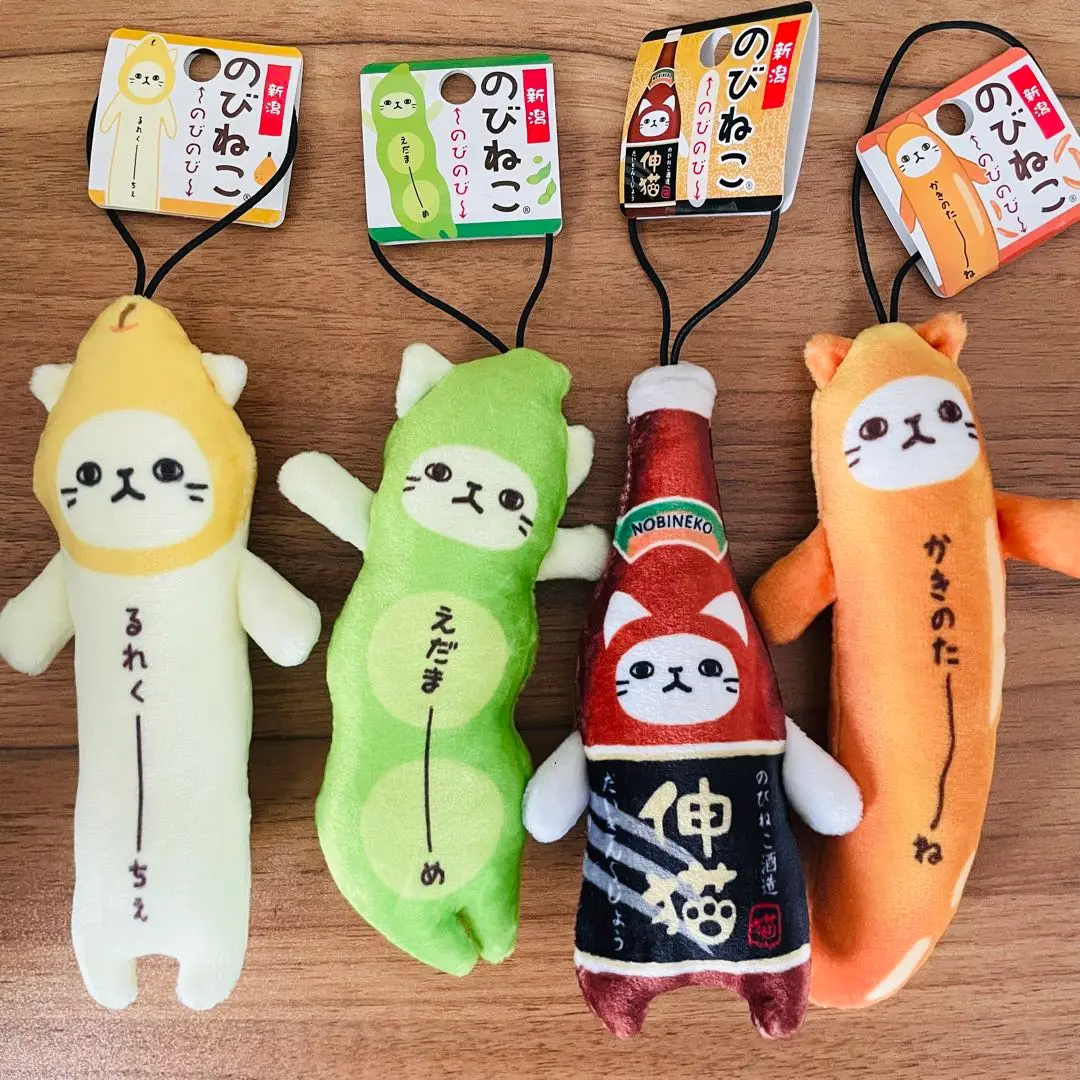 ⭐︎雪丸ページ⭐︎のびねこ新潟2種⑦ ⭐︎雪丸様専用ページ⭐︎のびねこ新潟2種⑦ - メルカリ