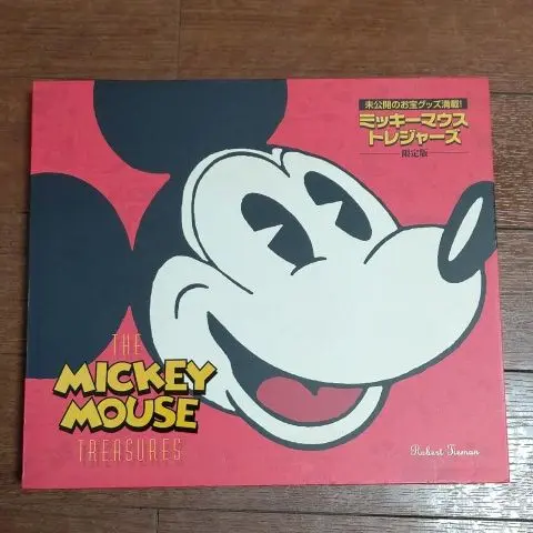 希少　☆ディズニートレジャーズ☆ミッキーアートTREASURES☆セル画 ディズニートレジャーズ クラシックミッキー アートクラシックス