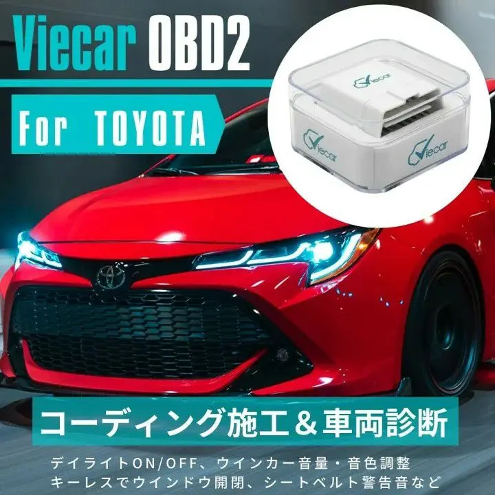 BMW ICOM専用ISTA+ 正規ライセン　完全日本語セットアップ済　ESYS Yahoo!オークション -「bmw ista 日本語」の落札相場・落札価格