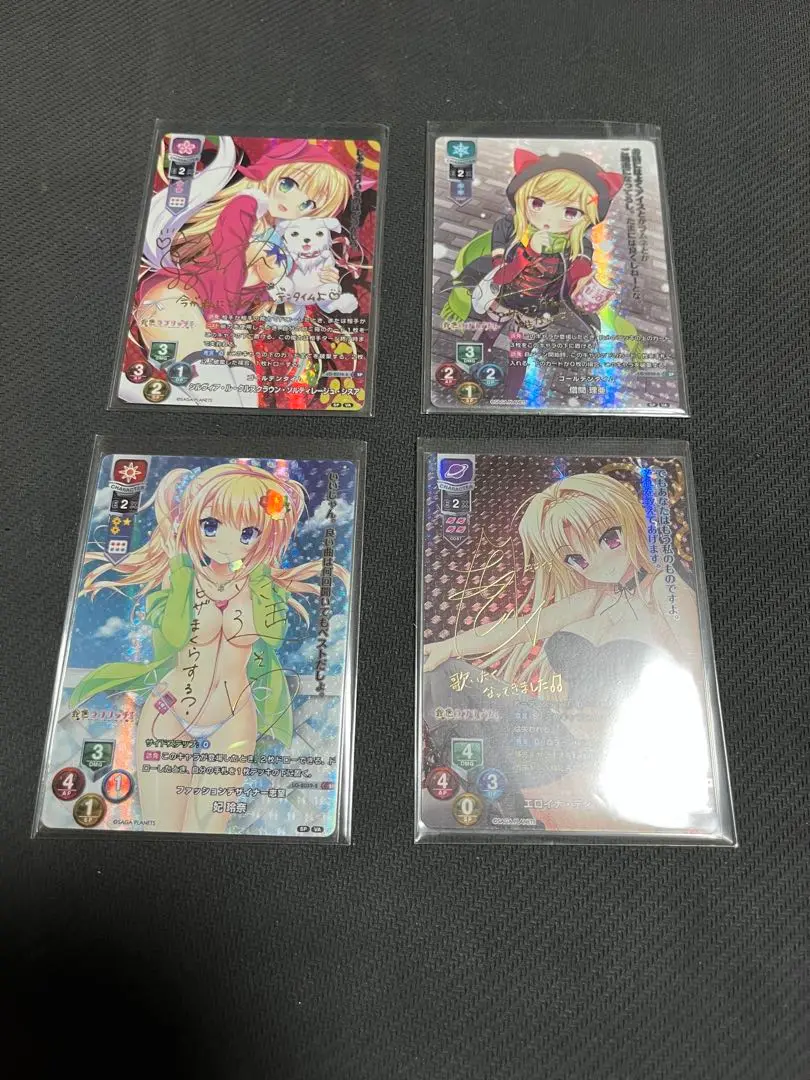 Lycee リセ　黄金ラブリッチェ 妃玲奈　SP　PSA10 2025年最新】妃玲奈 spの人気アイテム - メルカリ