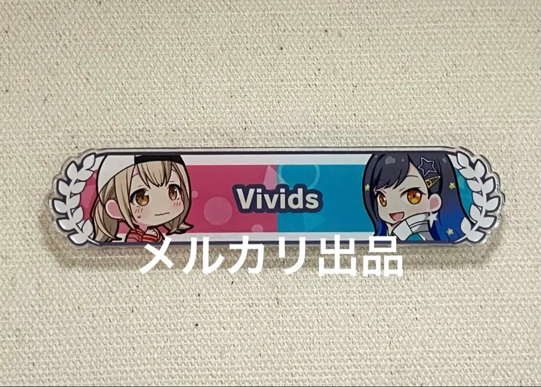 プロジェクトセカイ プロセカ 小豆沢こはね アクキー 称号バッジ 予約商品】アクリル称号バッジコレクション vol.2 A［Leo/need