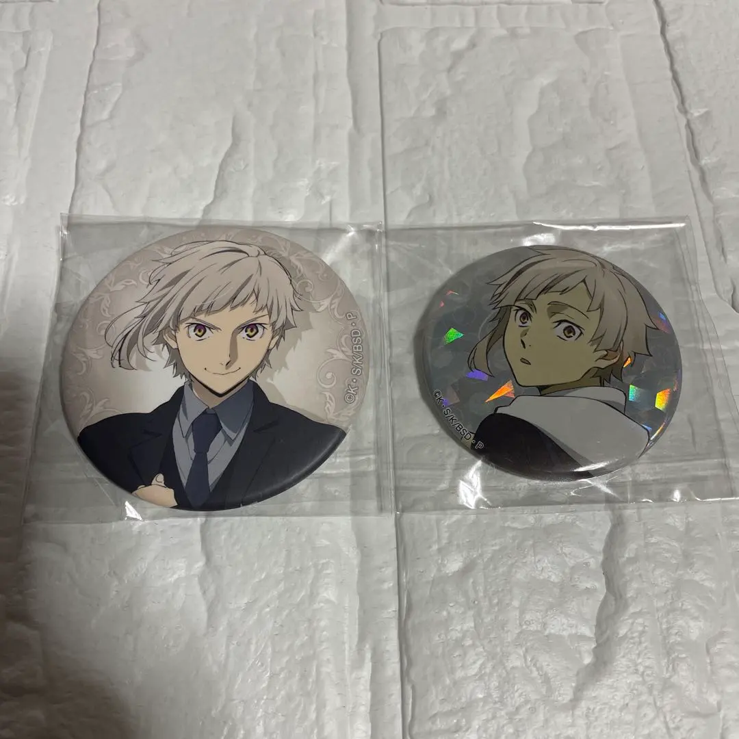 Thumbnail of Bungo Stray Dogs - Atsushi Nakajima - Set of 2缶 Badges