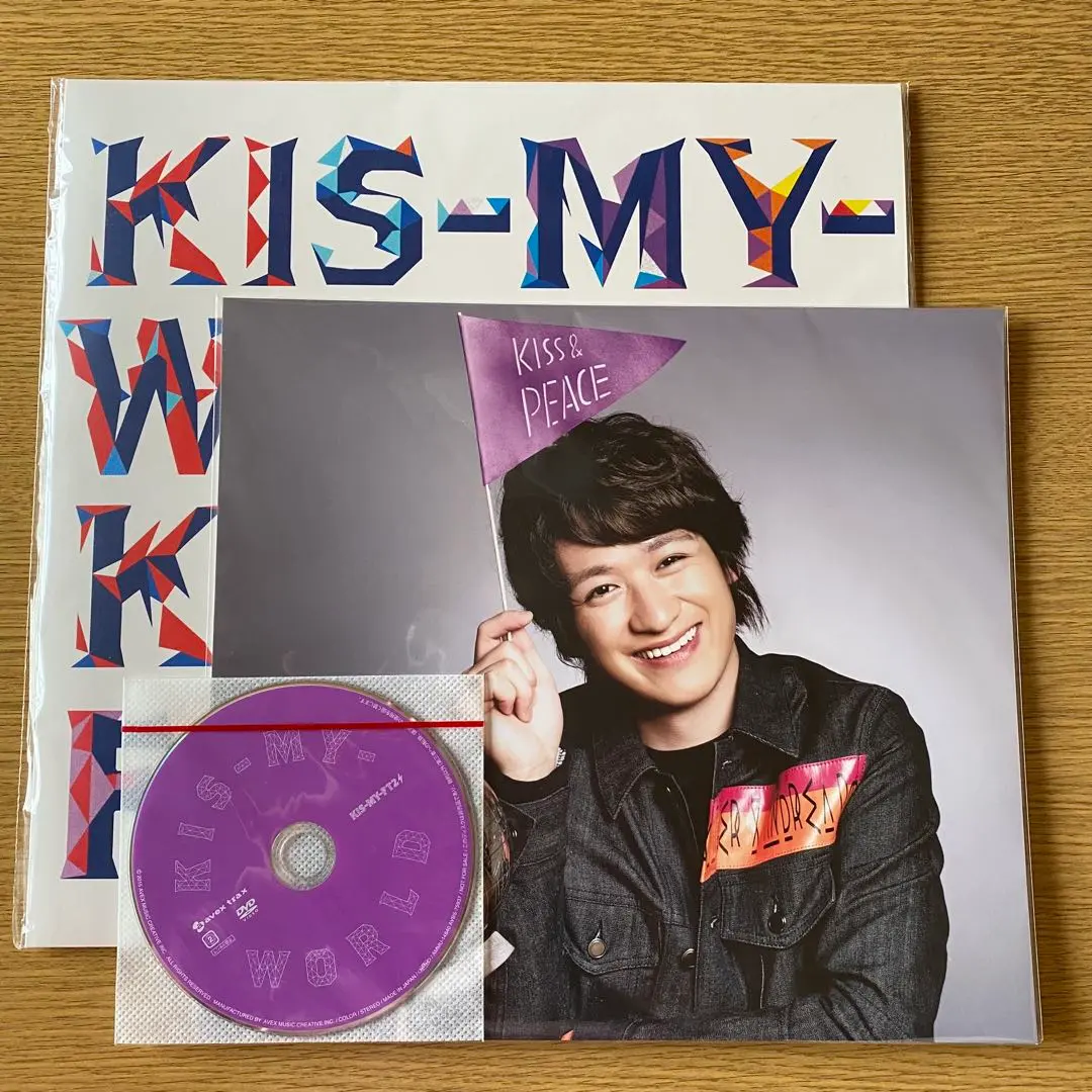 Kis-My-Ft2 - Kis-My-world キスショ盤 セット Kis-My-Ft2 / KIS-MY-WORLD 〔CD〕 : HMV&BOOKS online Yahoo!店
