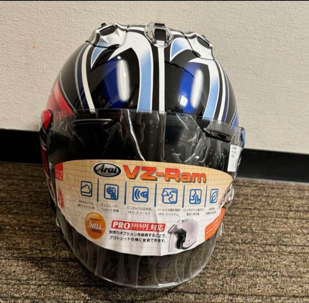 新品 VZ-RAM NAKANO GP2 ナカノ arai RX-7X ジェット Arai VZ-Ram Nakano GP 2 – 56design WebStore