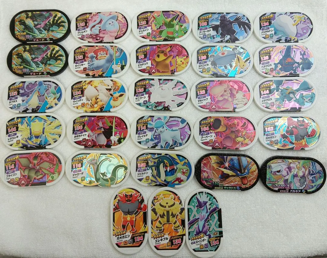 Thumbnail of Pokemon Mezasta Tag Lot - Includes Special Tags and Star 6 Pokemon