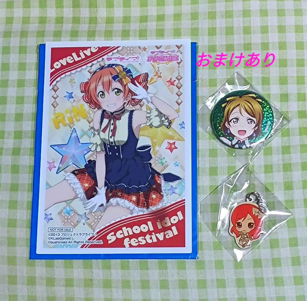 2025年最新】ラブライブ！ 缶 バッジ 4点セット 小泉 花陽の人気