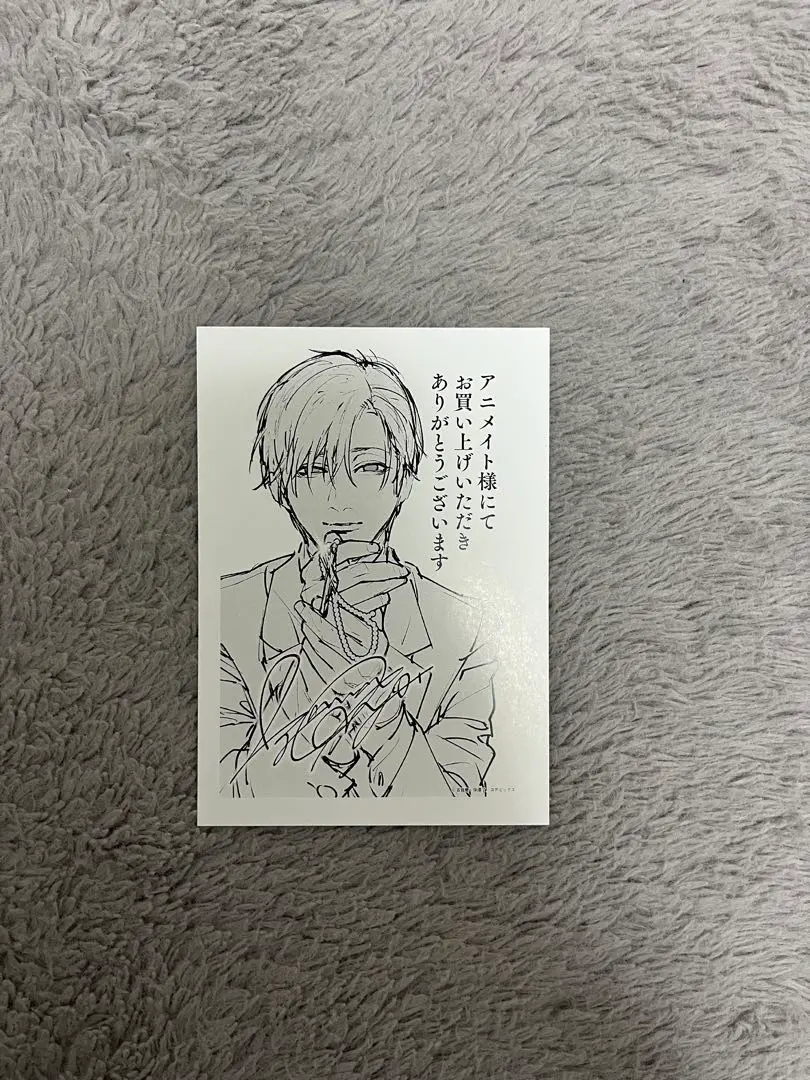 ブルータル 特典 イラストカード ポストカード イラストペーパー Amazon.co.jp: ブルータル 殺人警察官の告白 特典 イラスト