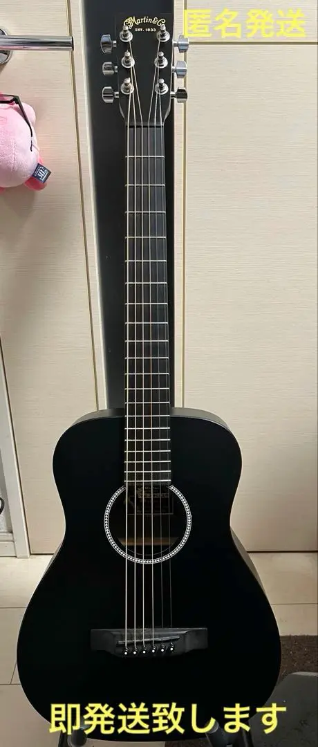 2025年最新】black lx martinの人気アイテム - メルカリ