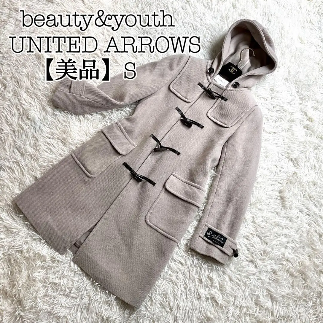 専用BEAUTY&YOUTHベージュダッフルコートM
せベージュ　ダッフルコート trim_ofcrs_item5c3d4a0ca24511e
