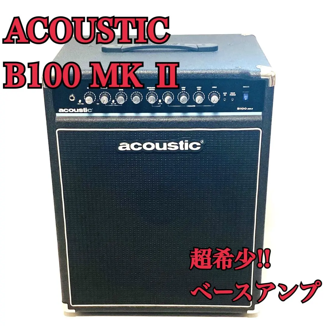 2025年最新】Acoustic ベースの人気アイテム - メルカリ