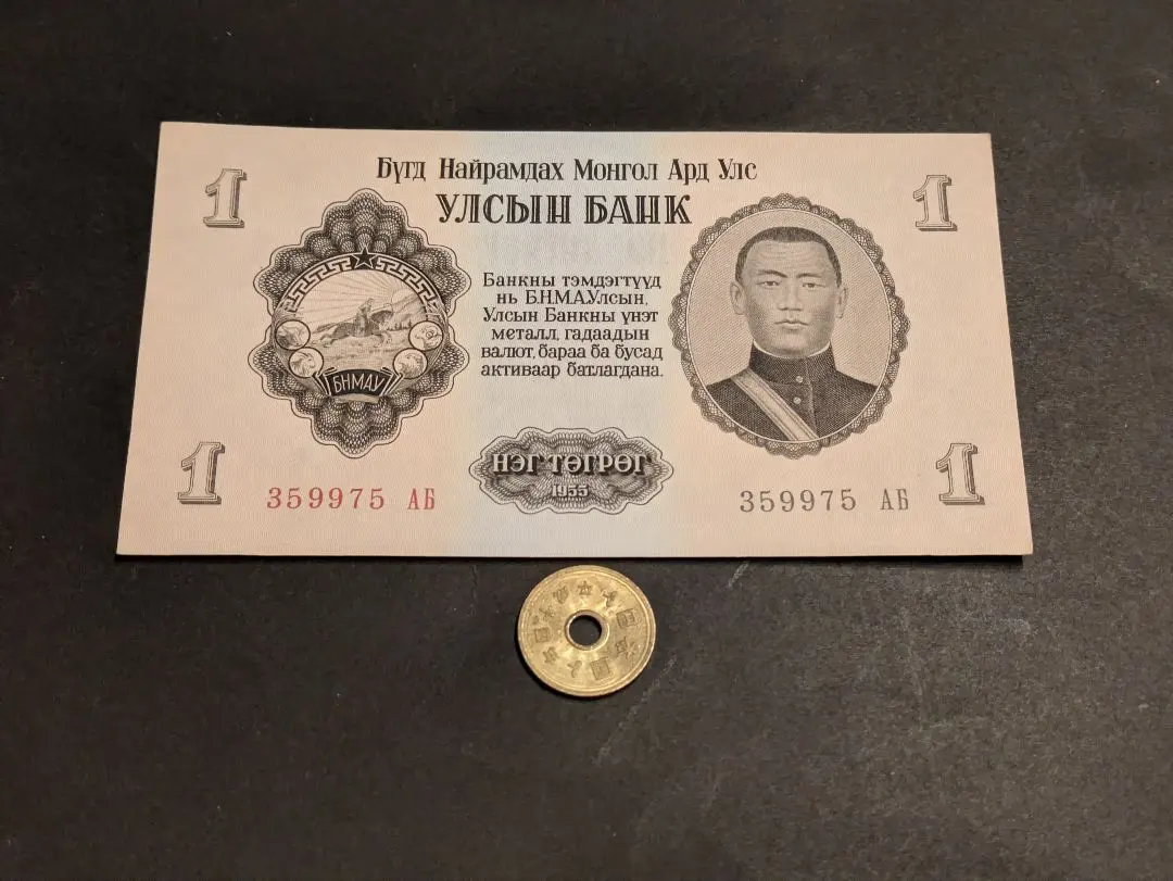 記念コイン・メダル モンゴル国 500トゥグルグ ハリネズミ/クズリ/ハリモグラ/マヌルネコ/ビッグホーン/フクロウ目6枚 ゴビ砂漠 加2848e ◇旧家蔵出し品◇ 時代 中国 古銭 中華民国 二十三年