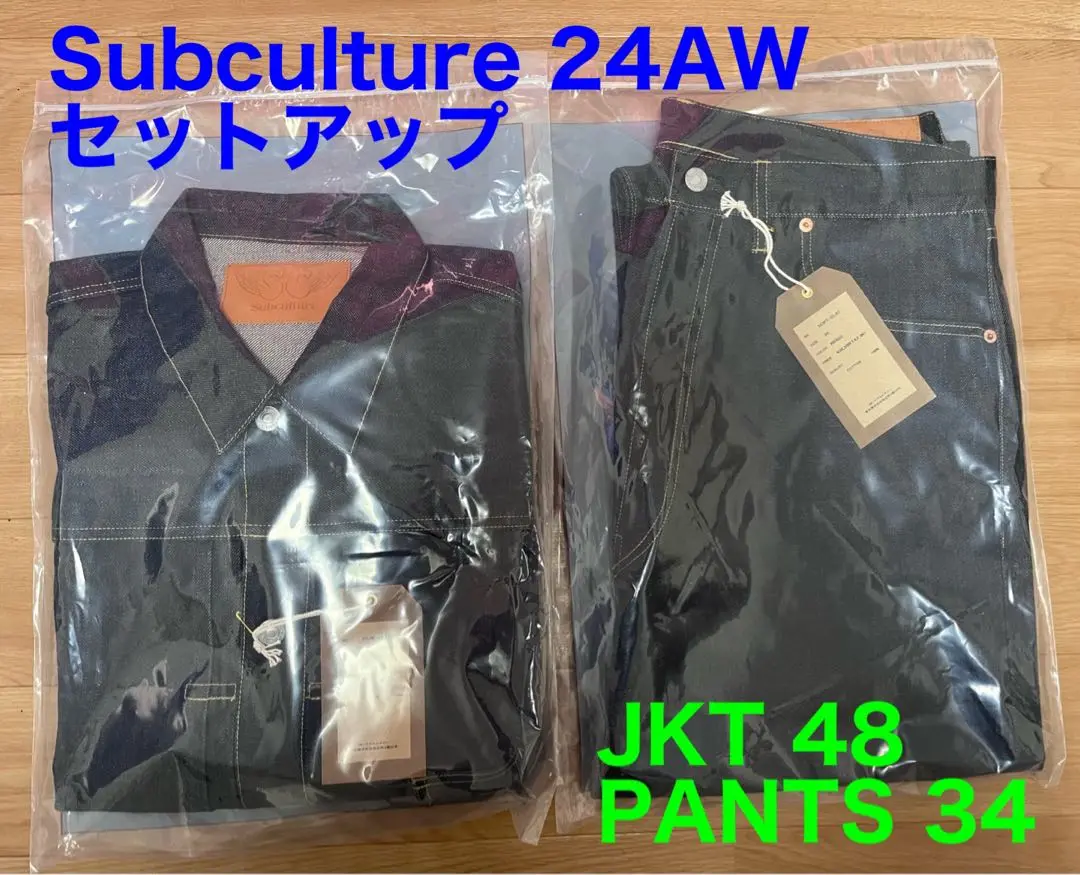 SUBCULTURE 4706XX (IRON)DENIMセットアップ48×32