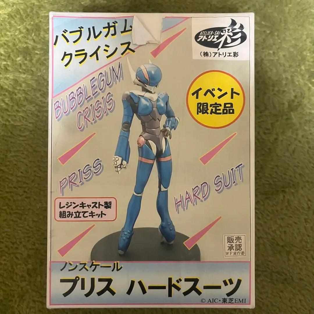 2025年最新】バブルガムクライシス フィギュアの人気アイテム