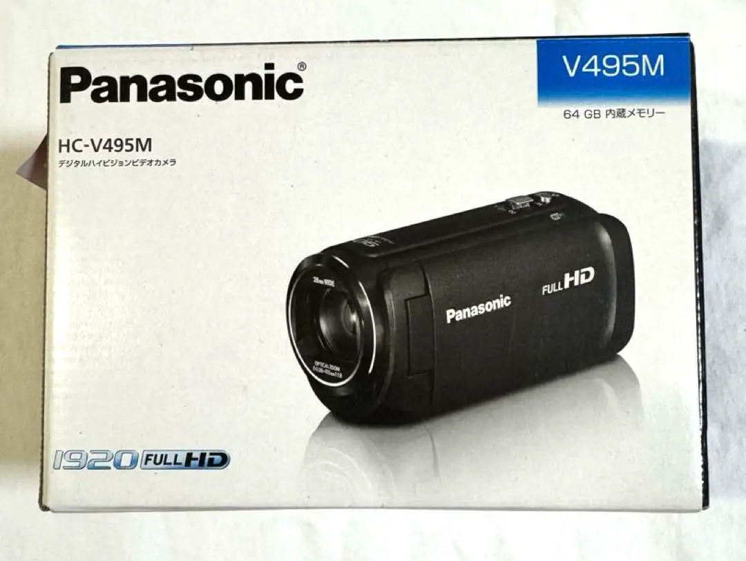 HC-V495M-K　2kビデオカメラ(日曜日中に売りたいので最終値下げ！) Panasonic デジタルビデオカメラ HC-V495M-K /スーツケース
