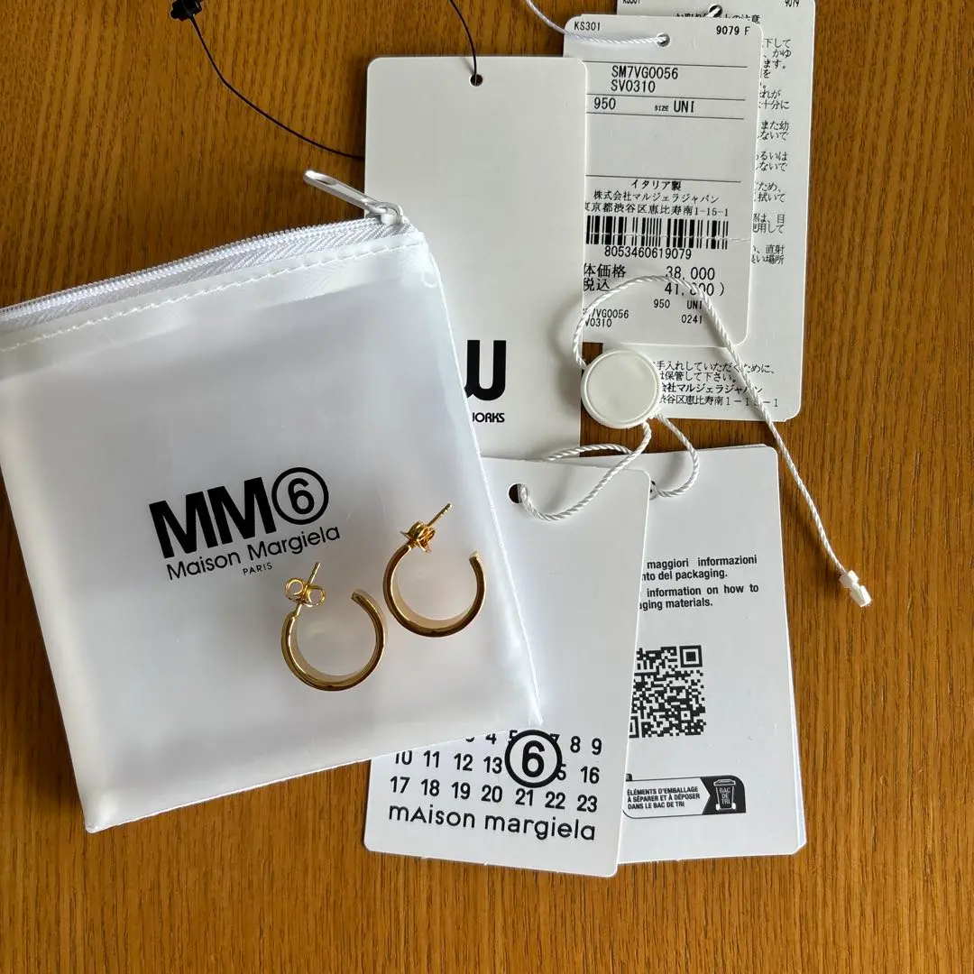 2025年最新】MM6 Maison Margiela レディース ピアス(両耳用)の