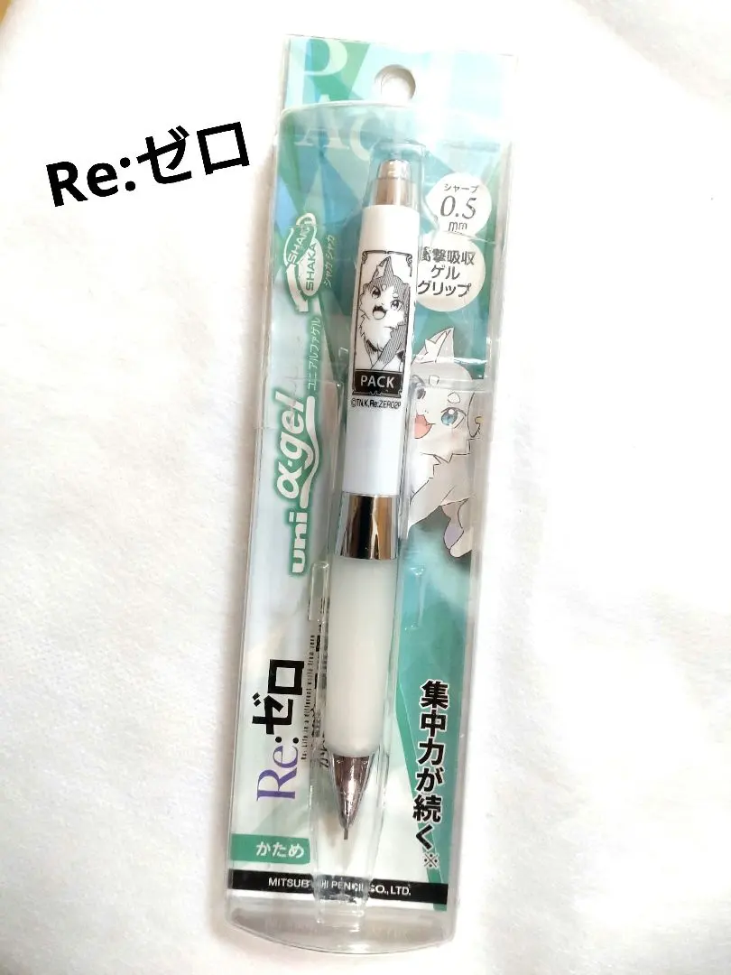 【新品】Re:从零开始的异世界生活　软凝胶握柄自动铅笔　单品 的縮圖