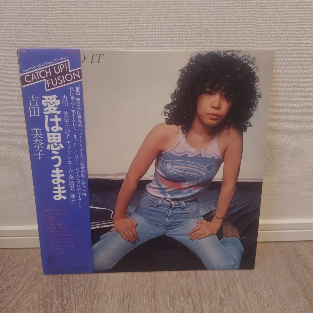 Andy Uza　オリジナル　アナログ盤/吉田美奈子/愛は思うまま　帯付き Amazon.co.jp: 愛は思うままLET'SDOIT(完全生産限定盤) [Analog
