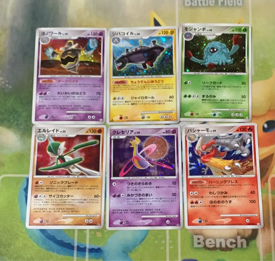 PSA10　エルレイド lv55　DP3　拡張パックひかる闇　DPBP#333 PSA10 エルレイド lv55 DP3 拡張パックひかる闇 DPBP#333 - メルカリ