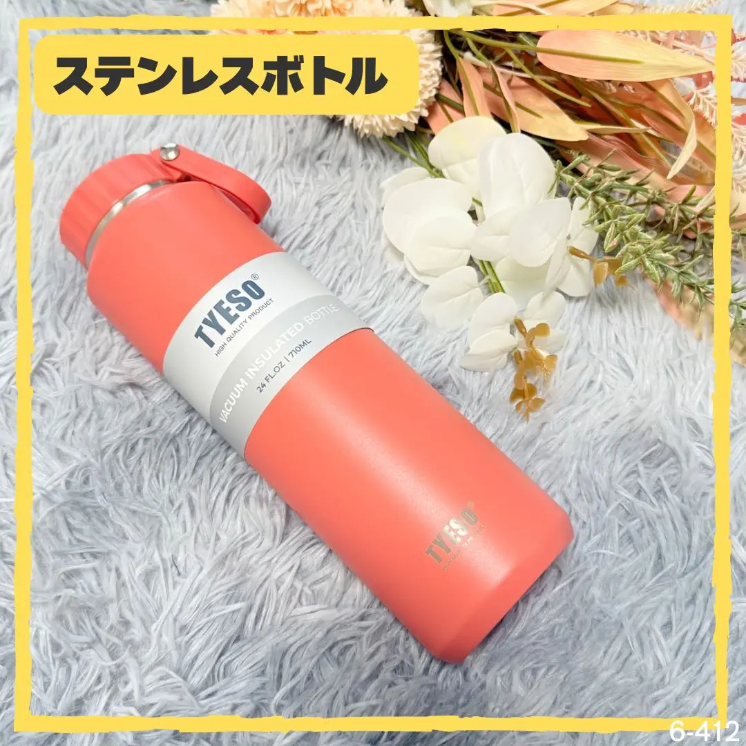 Thumbnail of Water Bottle 710ml Large Capacity Stainless Steel Vacuum Insulated Double Wall Wide Mouth Orange