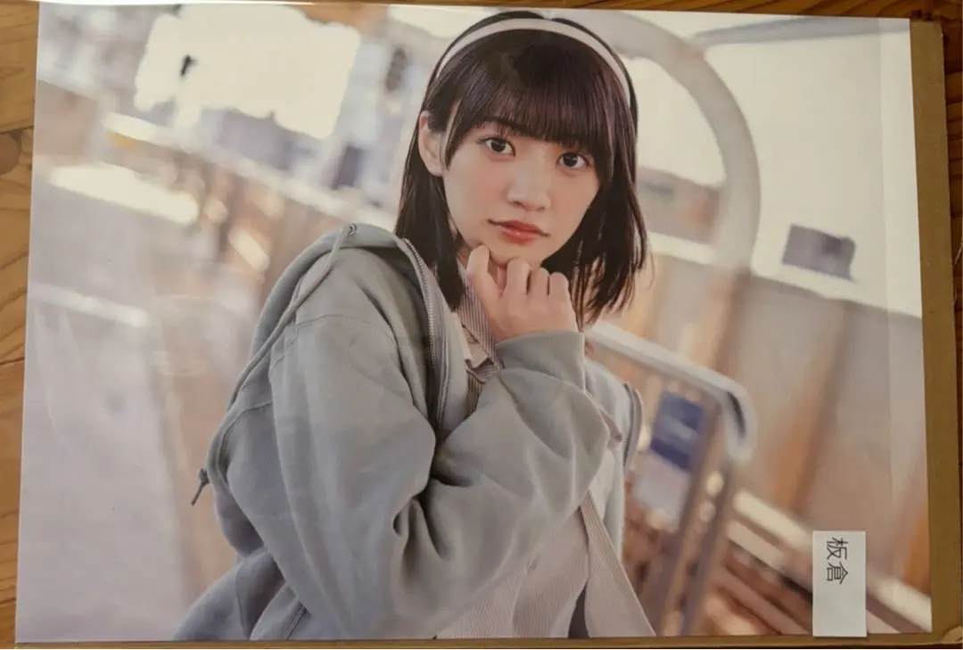 板倉可奈　A3ポスター 板倉可奈 muvus A3ポスター - メルカリ