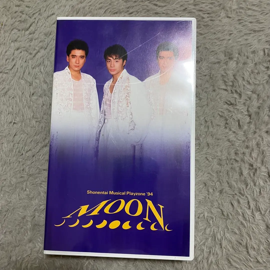 国内外の人気 少年隊 94年 PLAYZONE'94 MOON パンフレット