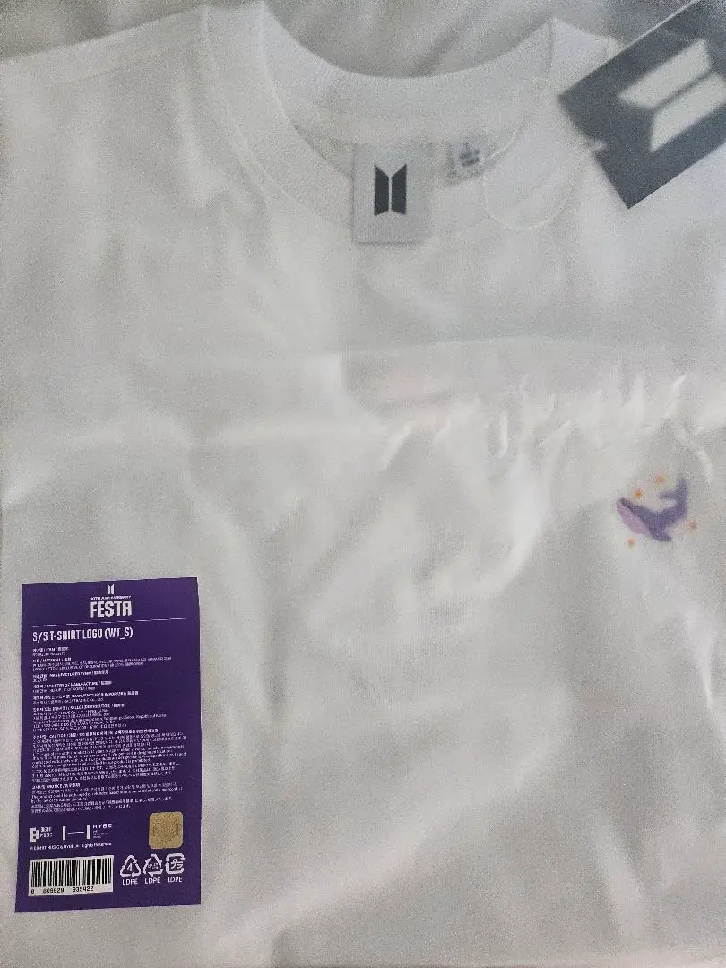 2025年最新】bts 10周年 tシャツの人気アイテム - メルカリ