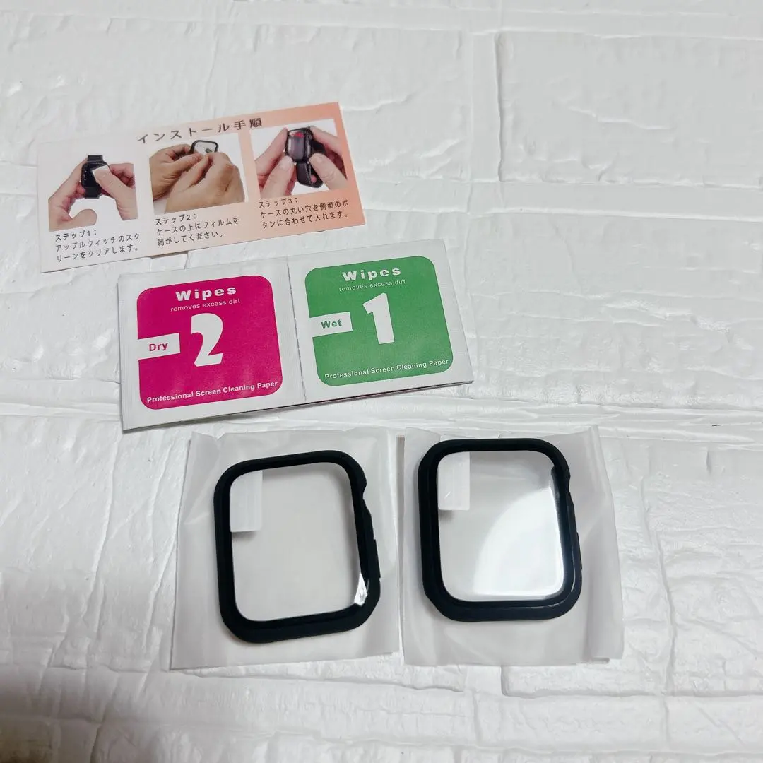 Thumbnail of Apple Watch Case Silicone Matte Black Apple Watch