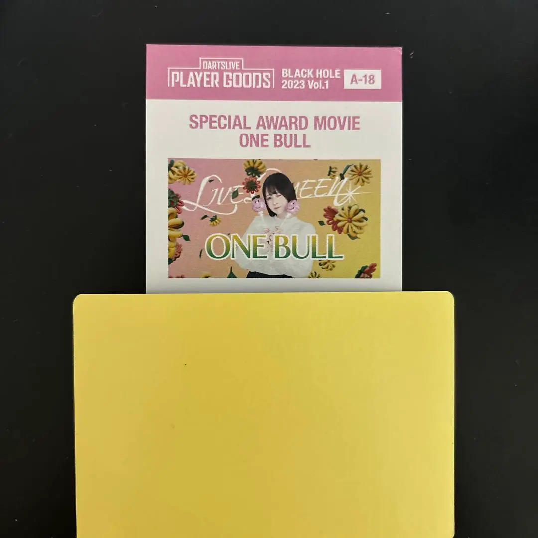 ダーツライブ　スカーフキーホルダー　江口梨世美　りよみん　ONEBULL 2025年最新】りよみんの人気アイテム - メルカリ