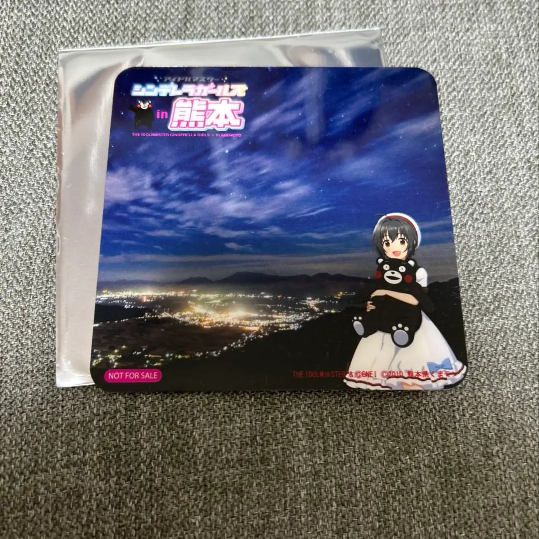 アイドルマスター シンデレラガールズ in 熊本 ポスター 当選品 おまけ付き サクラマチクマモト】アイドルマスター シンデレラガールズin