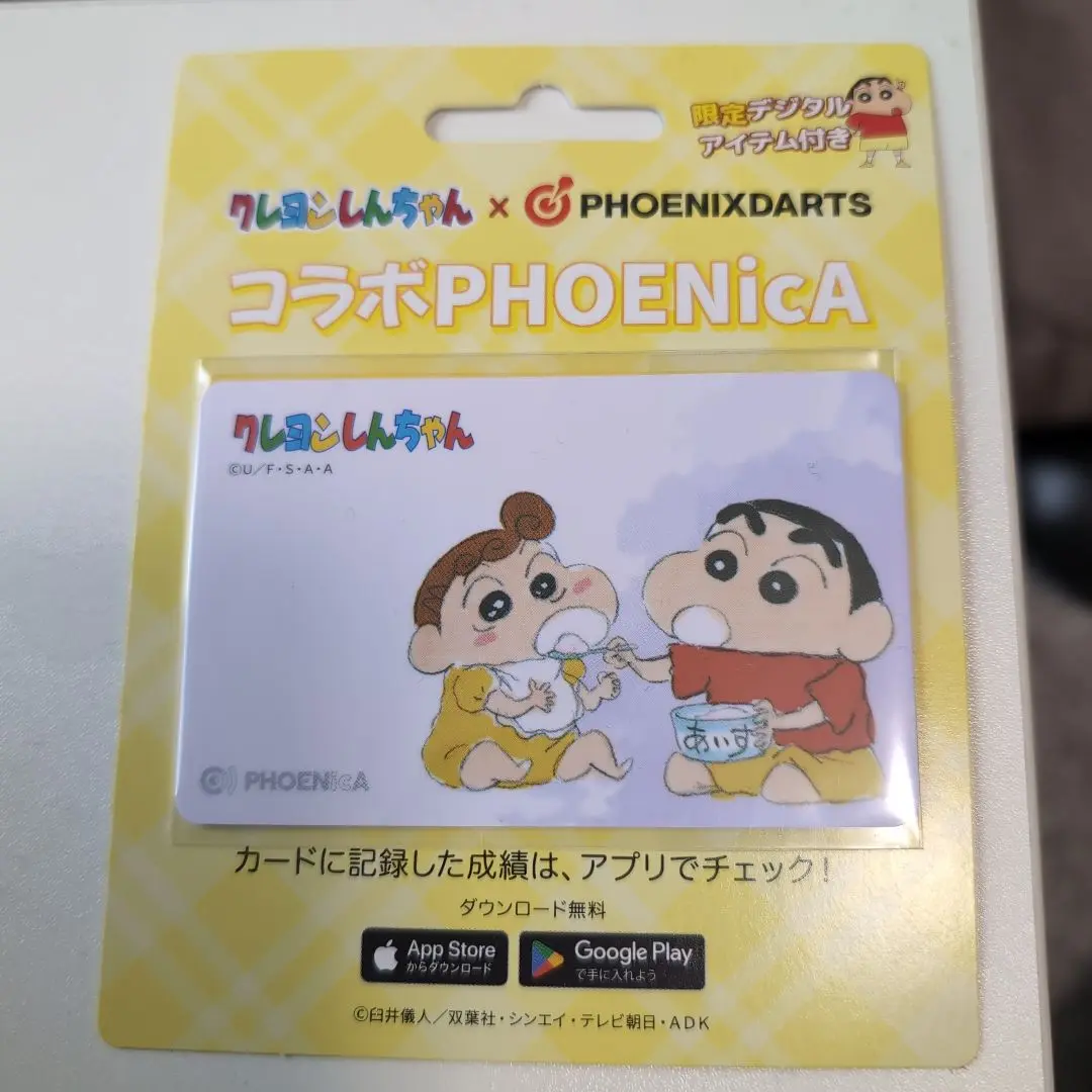 未開封★クレヨンしんちゃんPHOENicA CARD(フェニカカード)ダーツ用品 ダーツカード PHOENIX 【フェニックス】 フェニカ クレヨン