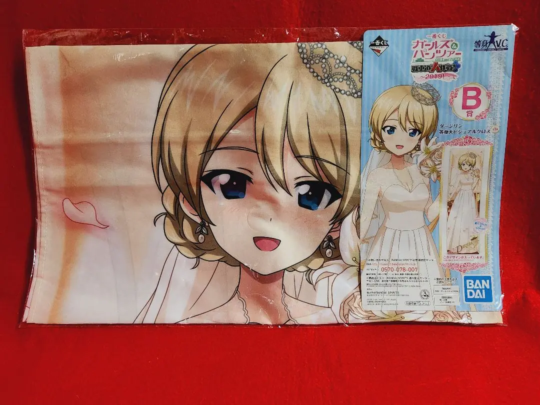 ガールズ&パンツァー 一番くじ　B賞　ダージリン フィギュア　ガルパン Amazon | 一番くじプレミアムセレクション ガールズ＆パンツァー