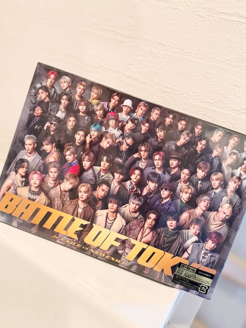 BATTLEofTOKYO　DVD まとめ売り Amazon.co.jp: BATTLE OF TOKYO -CODE OF Jr.EXILE-(DVD2枚組