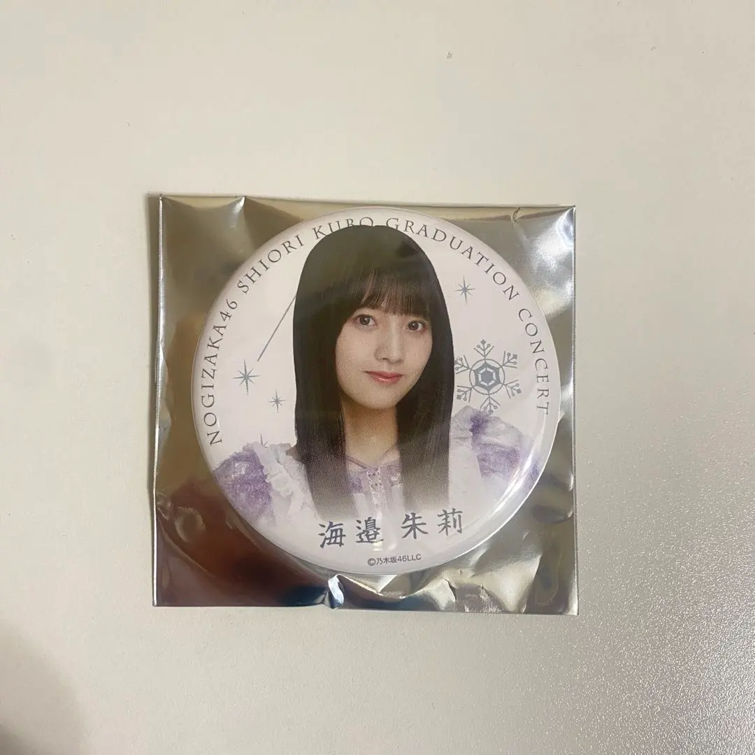 海邊朱莉 畢業演唱會隨機徽章 的縮圖