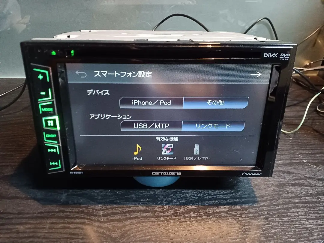 2025年最新】fh-6100dtvの人気アイテム - メルカリ