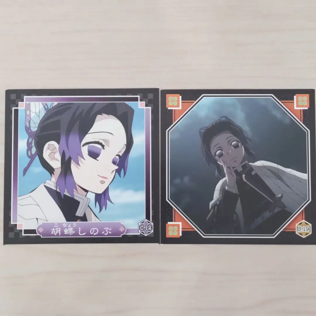 Thumbnail of Demon Slayer: Kimetsu no Yaiba Seal Retsuden - Kocho Shinobu