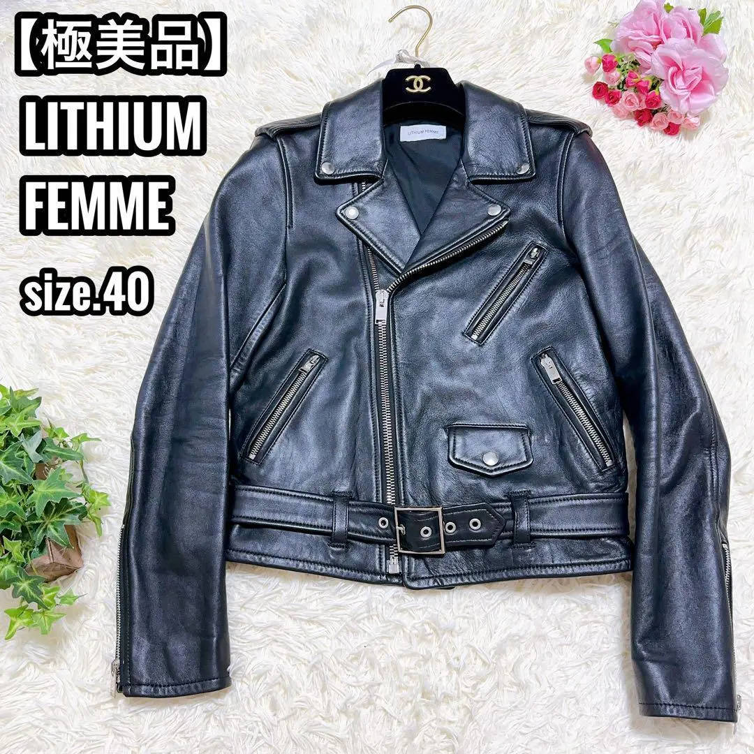 【美品】LITHIUM FEMME リチウム フェム ライダースジャケット 38 正規未 リチウムファムLITHIUM FEMME ラムレザーダブル