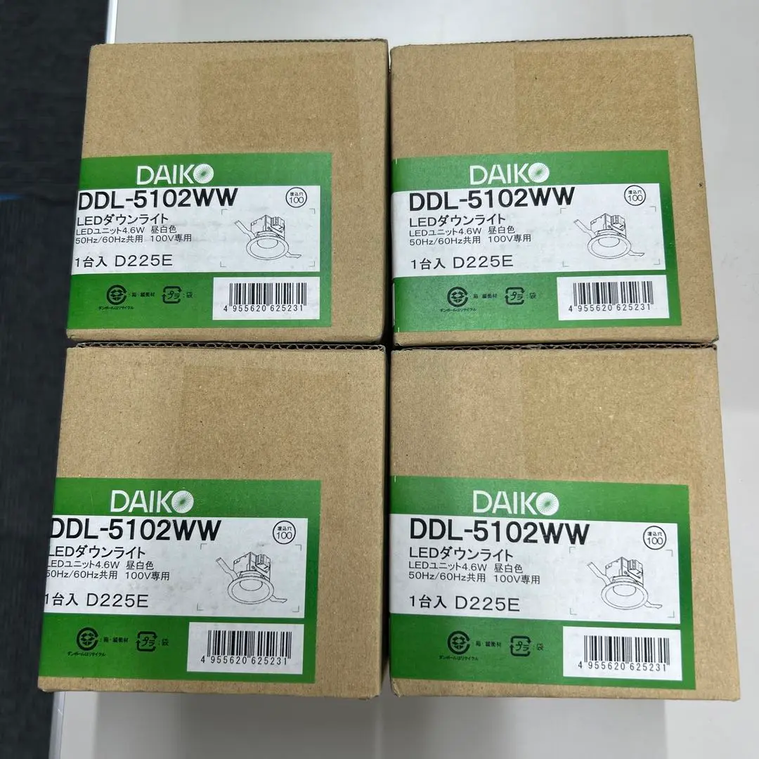 未開封 DAIKO DDL-5102WW LEDダウンライト 7個セット 未開封 DAIKO DDL-5102WW LEDダウンライト 7個セット - メルカリ