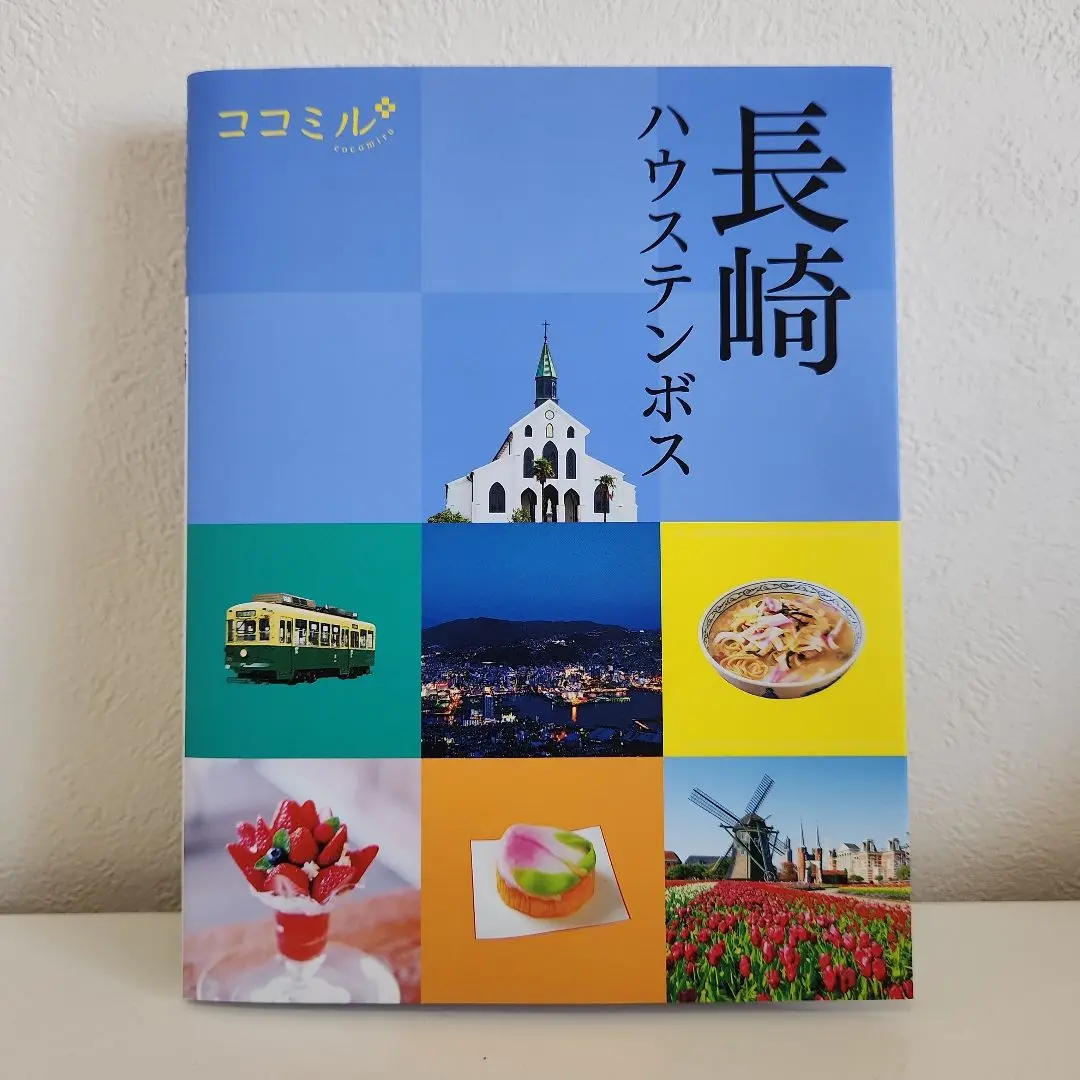 ☆【水彩画】小倉　基弘　長崎32景『大浦天主堂礼拝堂』No.013 水彩画】小倉 基弘 長崎32景『大浦天主堂礼拝堂』No.013