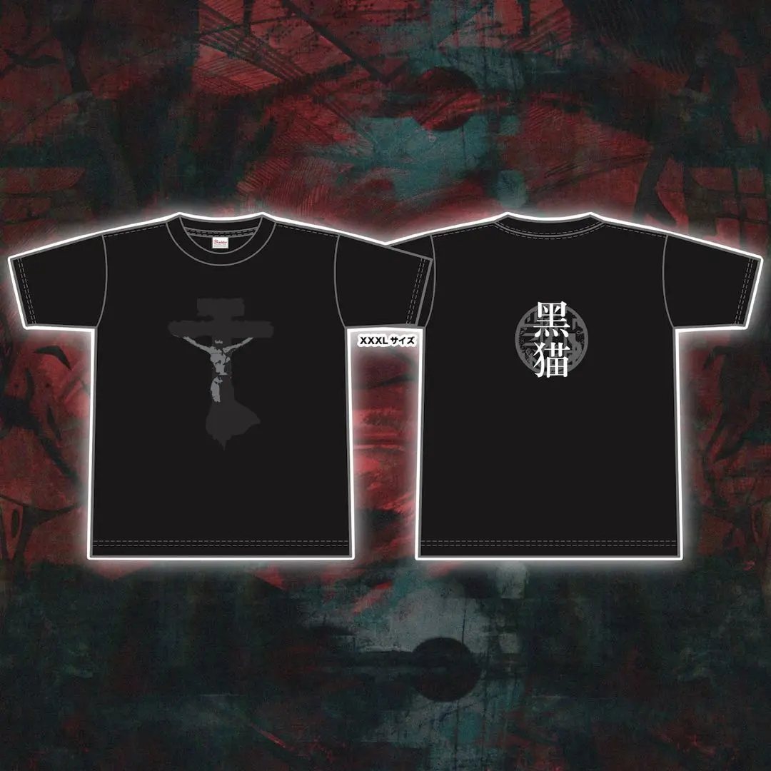 【本物保証】 2025年最新】鐘ト銃声 tシャツの人気アイテム - メルカリ ミュージシャン