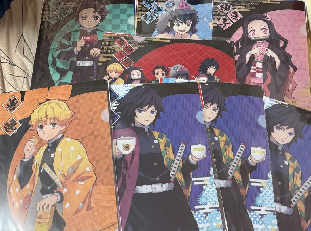 Thumbnail of Demon Slayer Clear File