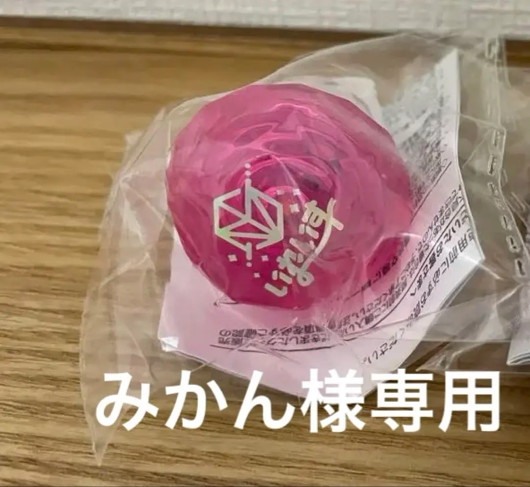 Thumbnail of Irejisu Jewel-shaped Ring Light Naiko, 1 piece