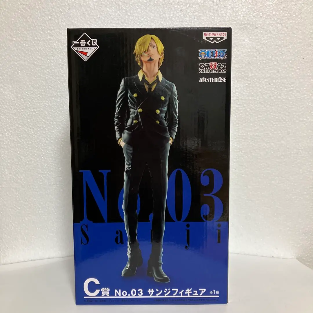 ワンピース 一番くじ THE BEST EDITION フィギュア 未開封 4点