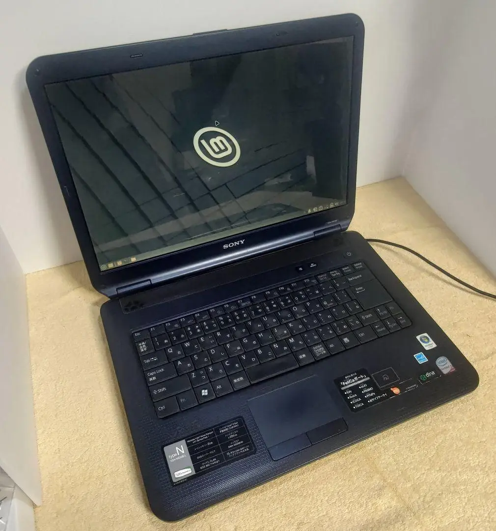 ノートPC SONY - SONY VAIO VGN-NS50B SONY VAIO VGN-NS50B (Core 2 Duo-P8400 2.26GHz/2GB/250GB