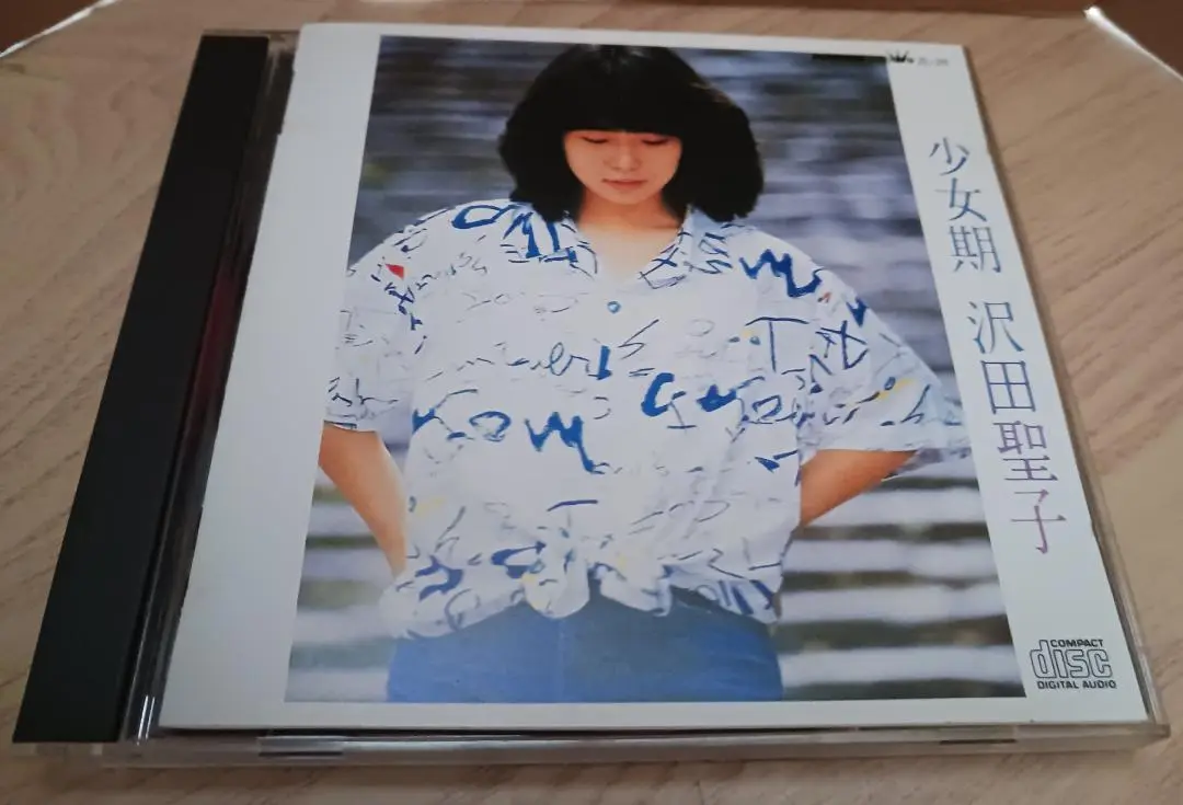 沢田聖子　少女期　LPレコード　サイン色紙　昭和 2025年最新】沢田聖子 少女期の人気アイテム - メルカリ