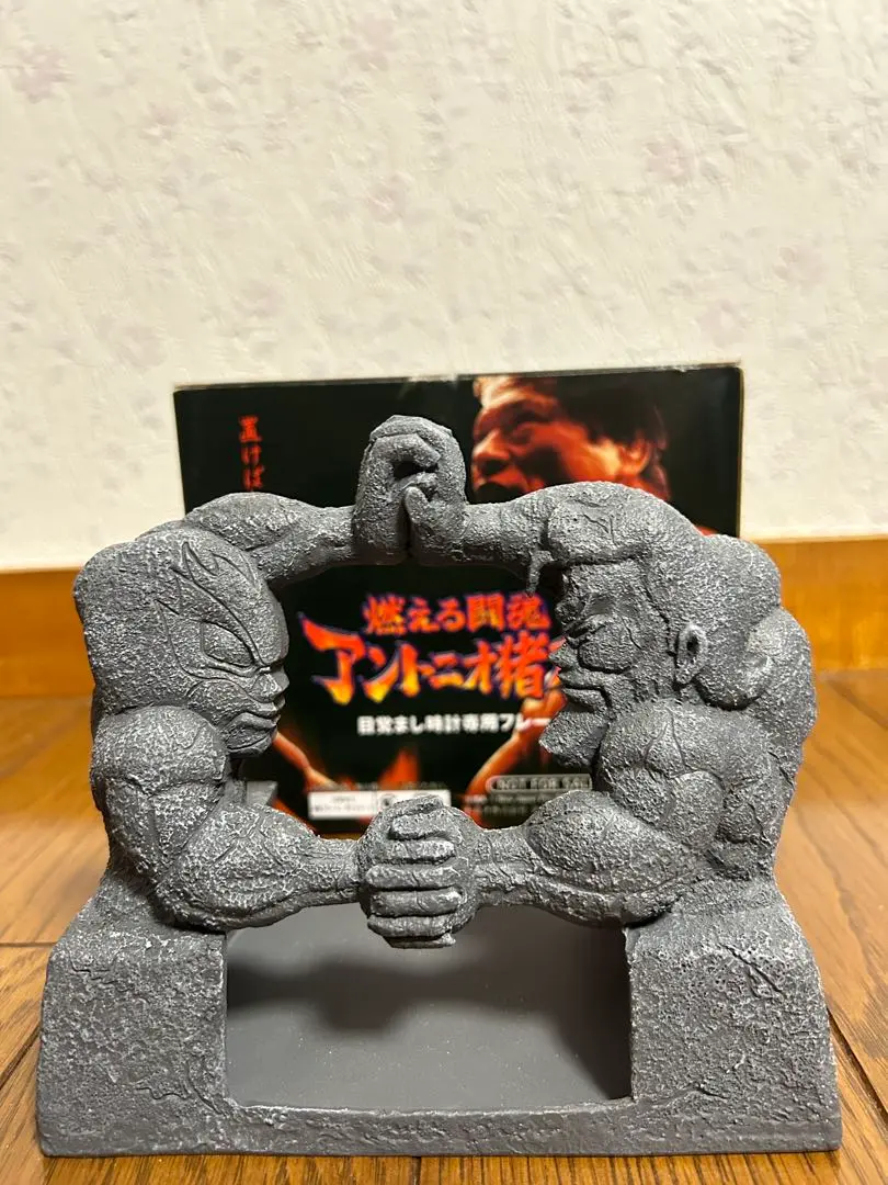 新日本プロレス 闘魂アントニオ猪木 オリジナルボイスサウンド 目覚まし時計 2025年最新】アントニオ猪木目覚まし時計の人気アイテム - メルカリ