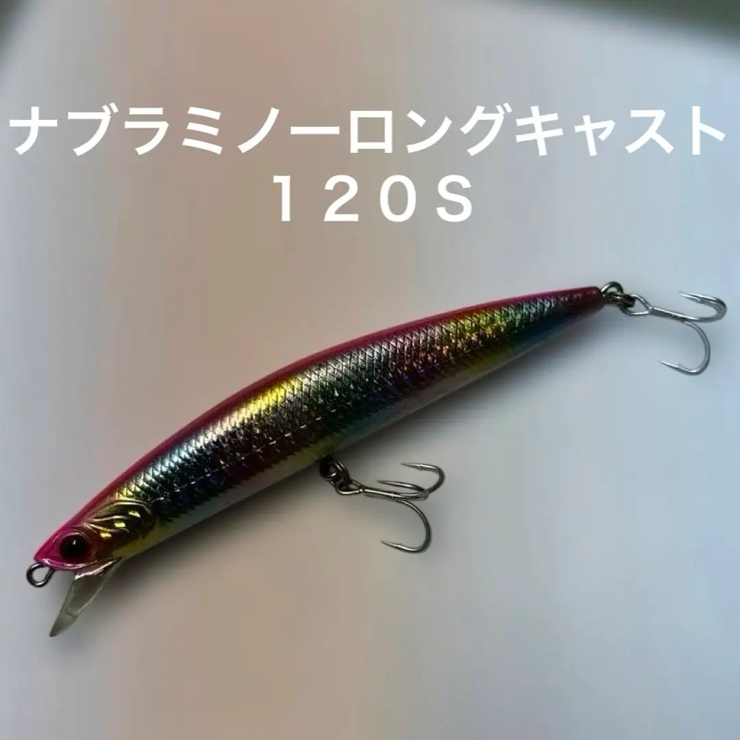 ミノープラグ　17個セット 楽天市場】90（種類（ハードルアー）ミノー・プラグ