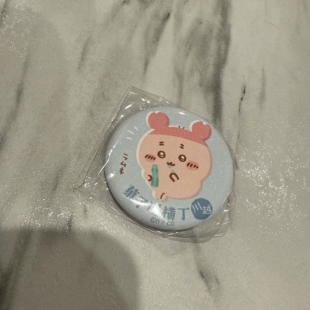 Thumbnail of Chikawa Mogumogu Honpo Kawagoe Store Can Badge Used Bookstore